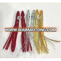 2" needle fishing skirts soft fishing lure